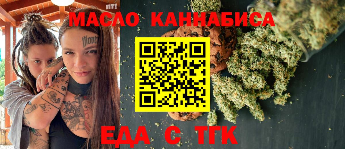 Cocaine Менделеевск