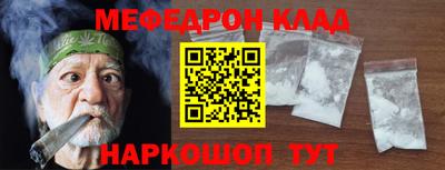 PSILOCYBIN Донской