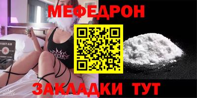 PSILOCYBIN Донской