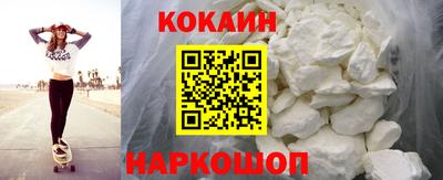PSILOCYBIN Донской