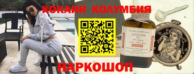 мяу мяу мука Донецк