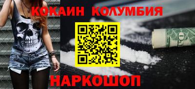 мяу мяу мука Донецк