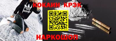 PSILOCYBIN Донской