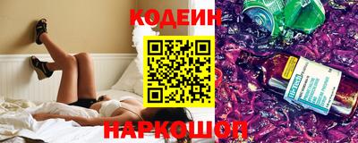 PSILOCYBIN Донской