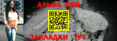 PSILOCYBIN Донской