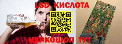 наркотики Дубна