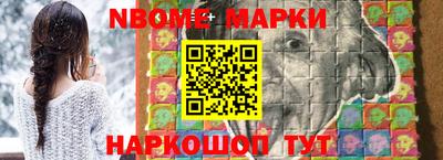 мяу мяу мука Донецк