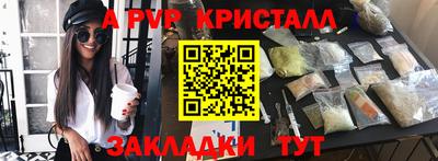 наркотики Дубна