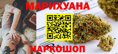 PSILOCYBIN Донской