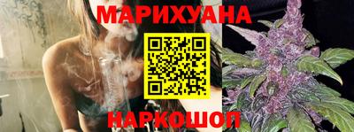 наркотики Дубна
