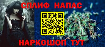 PSILOCYBIN Донской