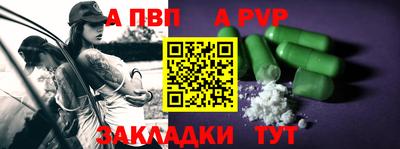 наркотики Дубна