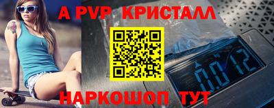 наркотики Дубна
