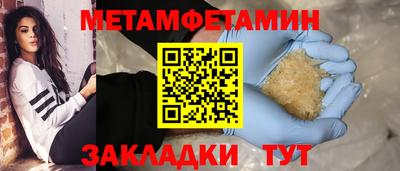 PSILOCYBIN Донской