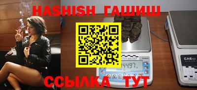 PSILOCYBIN Донской