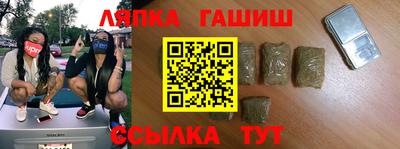 наркотики Дубна