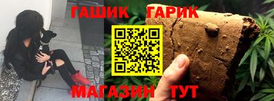 PSILOCYBIN Донской