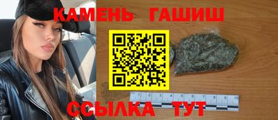 мяу мяу кристалл Долгопрудный