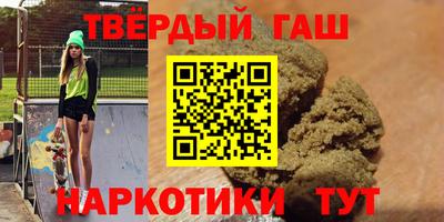 PSILOCYBIN Донской