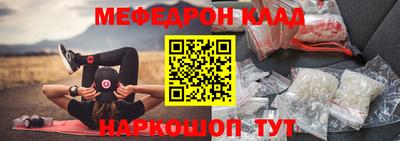 кокаин VHQ Добрянка