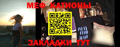 PSILOCYBIN Донской